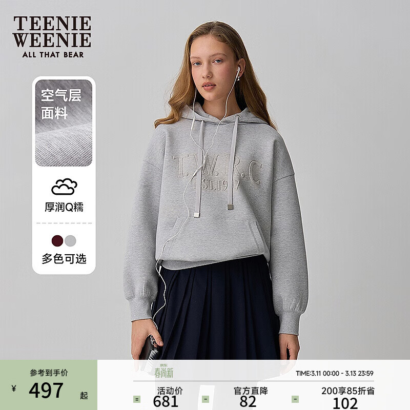 Teenie WeenieС��Ůװ��ñ�����＾������ʽ������������ ��ɫ S 160 306Ԫ