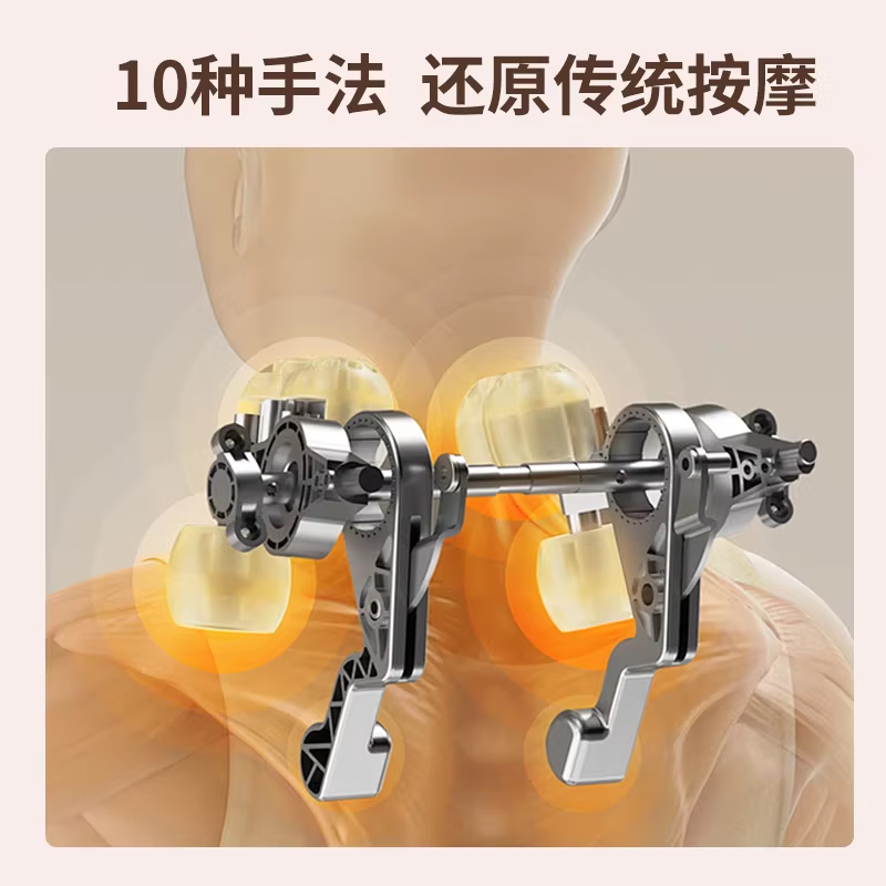 奥克斯颈椎按摩器正品背腰部肩膀全自动脖子多功能揉捏仪疏通神器 豪华充电款米色 红光热敷+机械手按摩+肩颈斜方肌按摩+礼盒