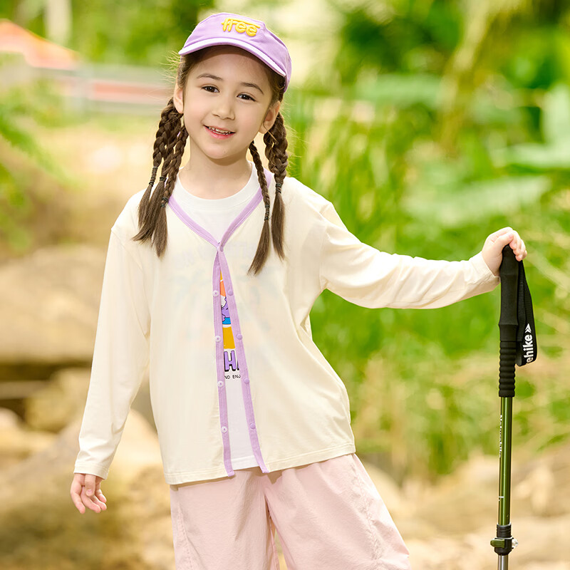 棉花堂（cottontown）【兰精莫代尔】棉花堂童装女童凉感开衫男童夏装空调衫儿童空调服 米色 110 110/56