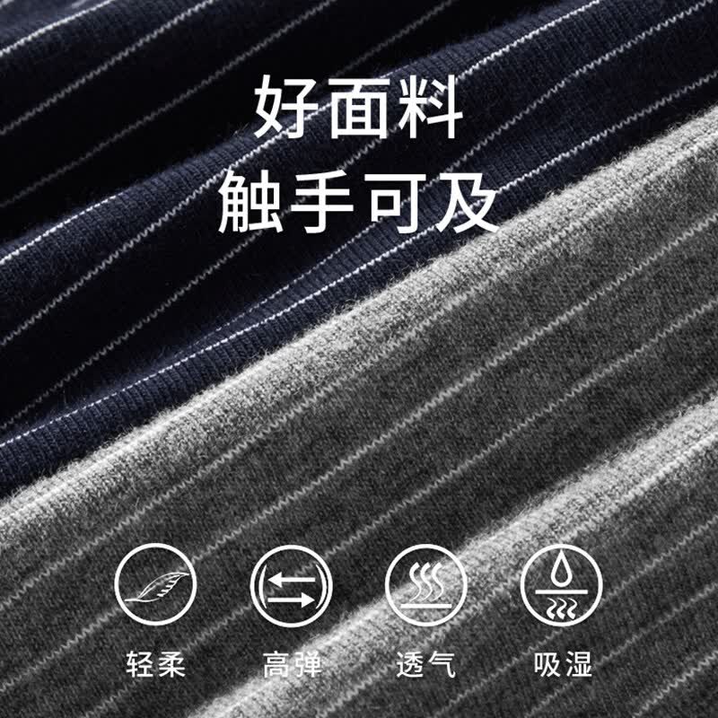 猫人(MiiOW)阿罗裤男宽松版男士内裤纯棉男式四角裤2026新款家居睡裤大尺码裤 浅花灰+中花灰+宝蓝 4XL 【225-260斤】