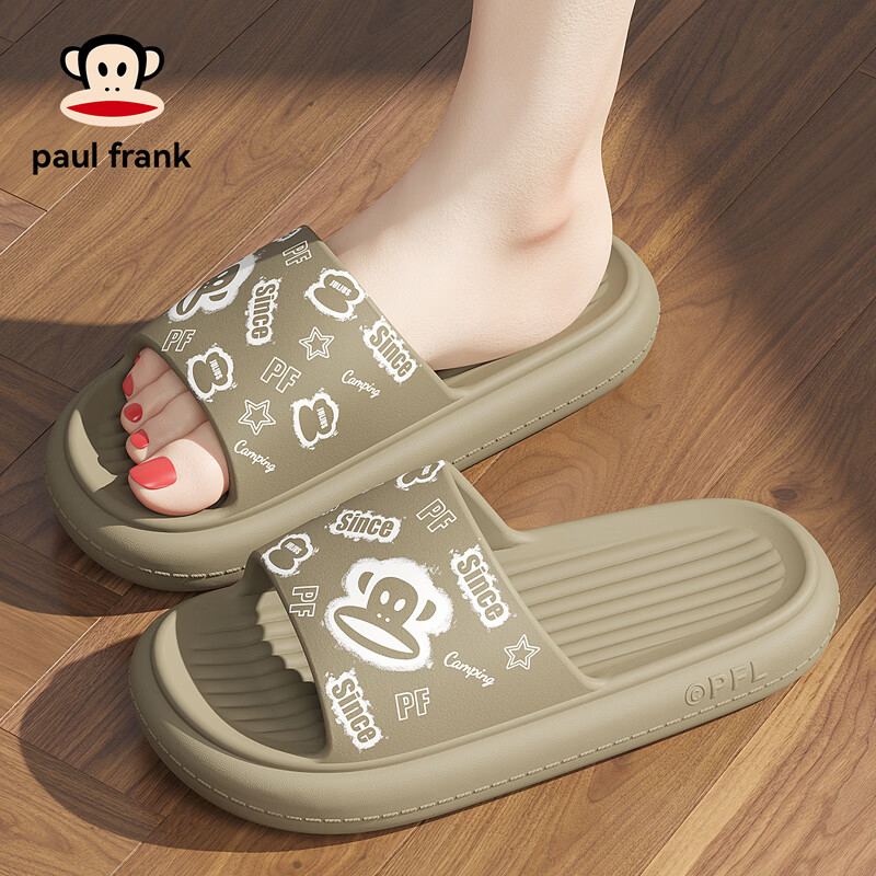 大嘴猴医用拖鞋女款2026新款夏季踩屎感厚底防滑防臭室内家居洗澡凉拖男 卡其 44-45 【标准码】