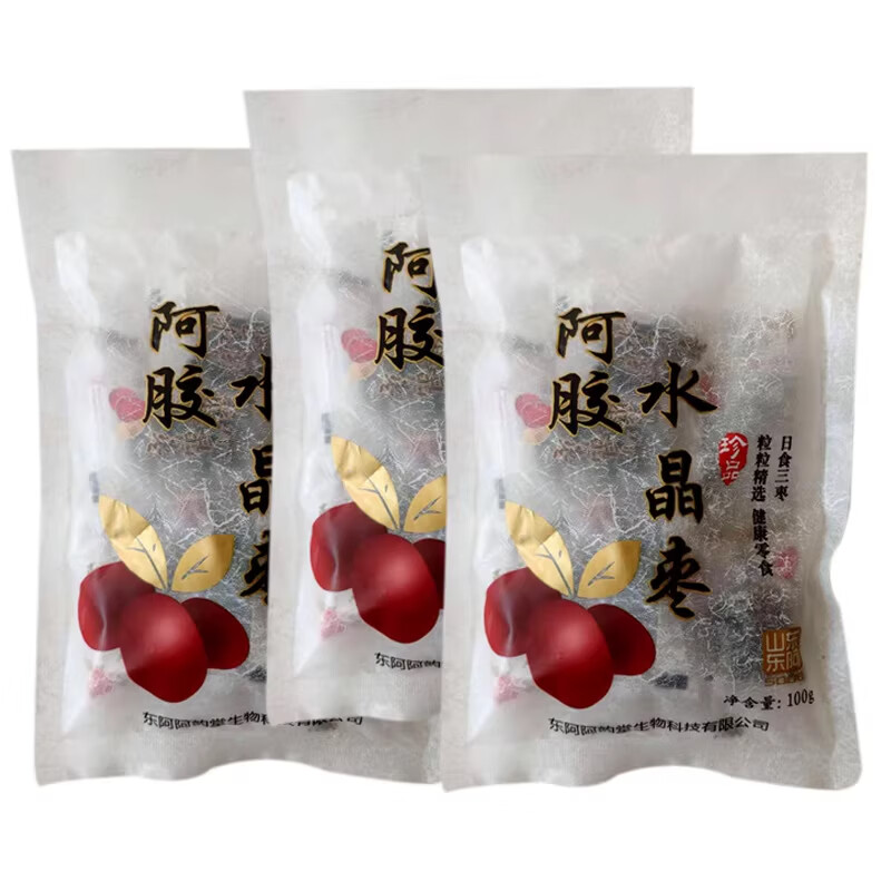 山东东阿水晶枣阿胶枣无核蜜枣独立小包装100g阿胶金丝枣新疆大枣 阿胶水晶枣100g*8袋