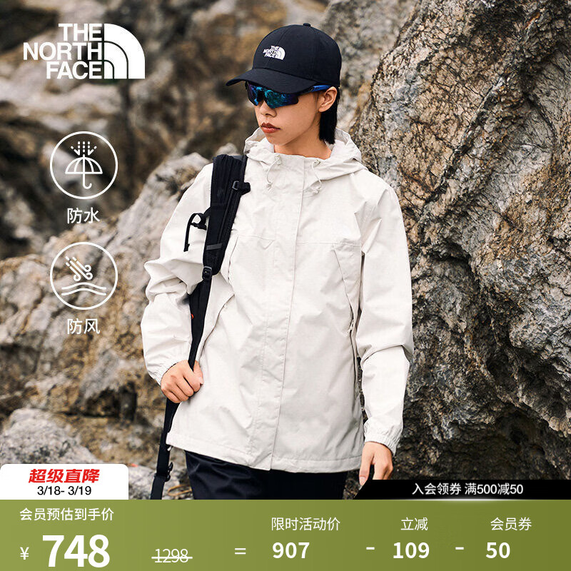 北面（The North Face）硬壳冲锋衣女Antora防水防风透气连帽夹克保暖25秋冬新品|8DFA QLI/米白色 L /165