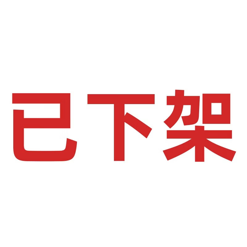 美加佳【无抗认证】法罗 烟熏三文鱼（黑胡椒）100g*2