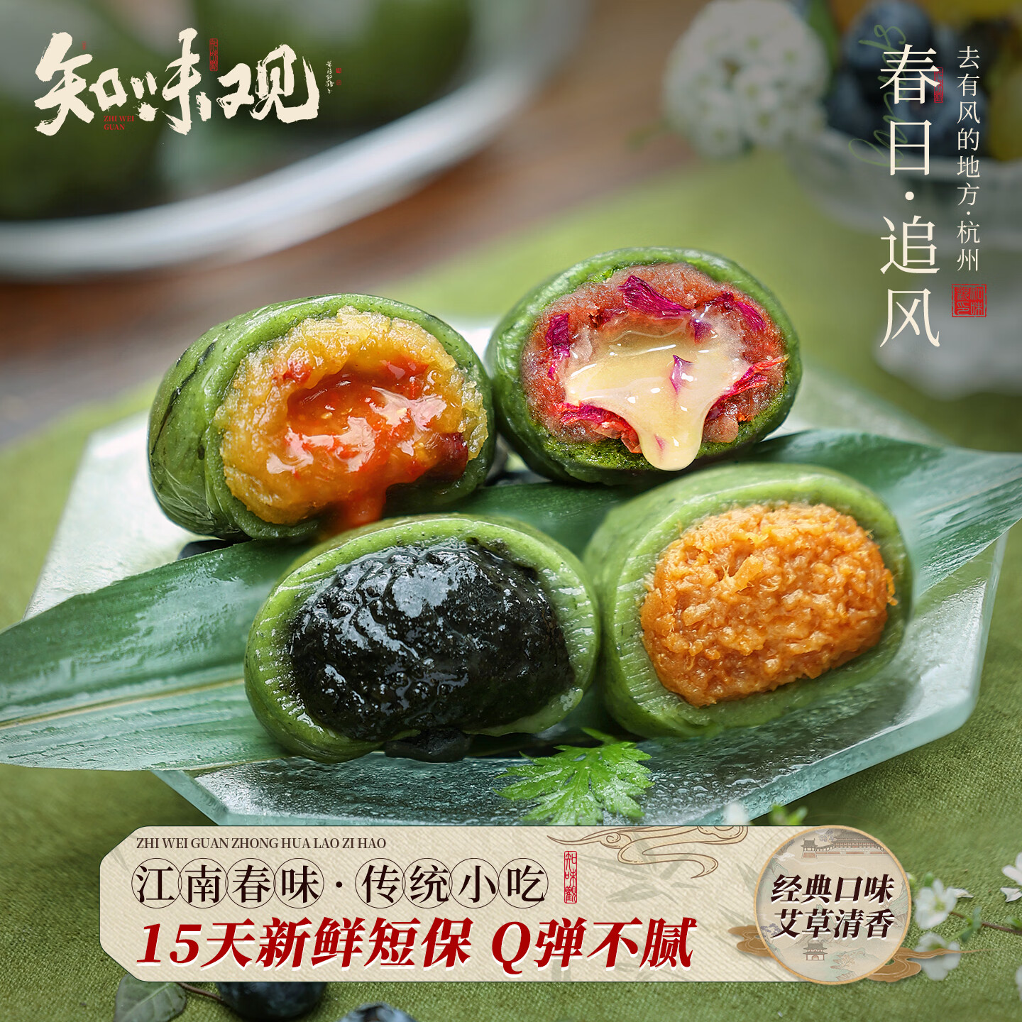 ֪ζ�� �л����ֺ� �������ɶ�ɳ��о���Ÿ���������� �����ز���ʳ �곤�Ƽ��������810g 10.7Ԫ