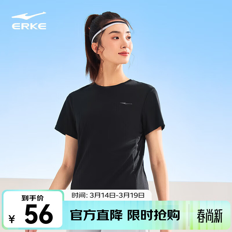 ���Ƕ��˶���t��Ů�ļ��¿�Ůʿ�ܲ�������ë���˶�����˿�ٸ��� ���� XL 28Ԫ