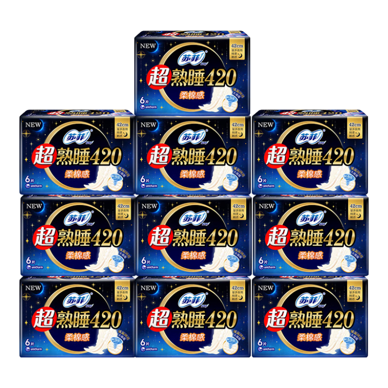 ���ڲ������շ�����������˯���޸г�������ҹ�������420mm�������� ҹ�� 420mm 60Ƭ ������������ 58.42Ԫ