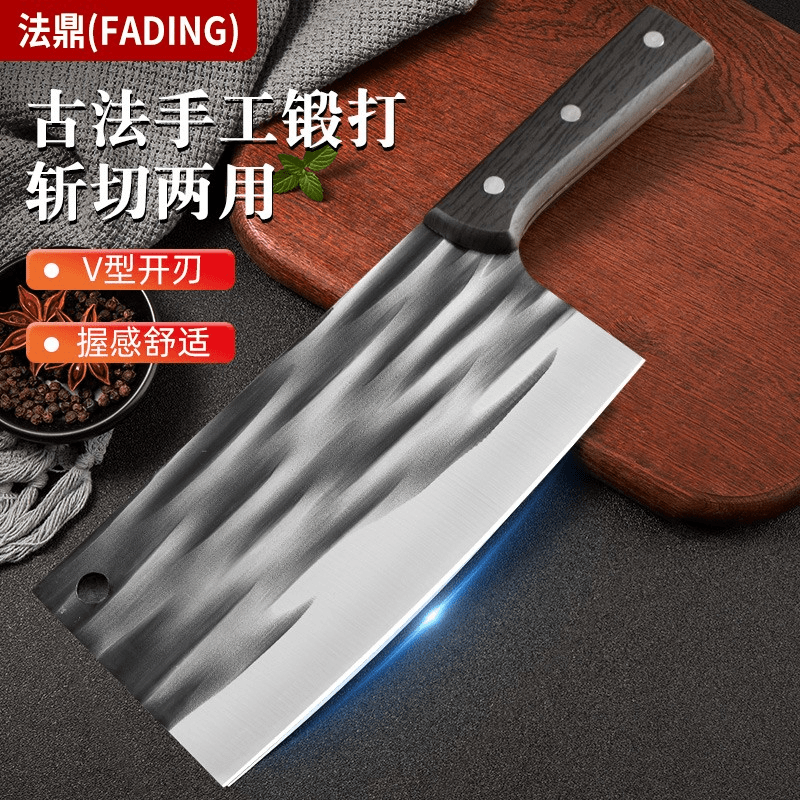 WIST[工厂直销]超锋利家用锻打锤纹加厚加重专用斩切两用菜刀剁骨 阳江专用菜刀