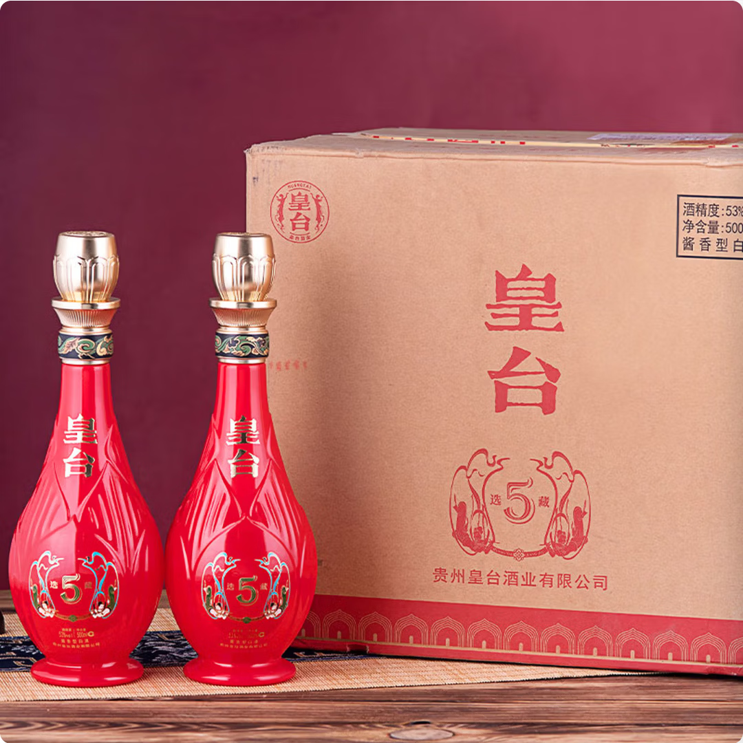 皇台酱香型白酒53度 皇台酱酒纯粮酿造 高端送礼宴请婚宴用酒整箱白酒 53度 500mL 6瓶 【整箱送货上门】