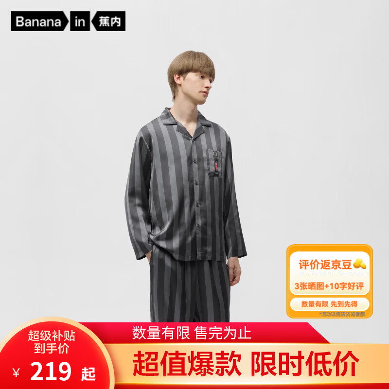 ���� 515H �úó�˯����ʿ��˿���ж������¼Ҿӷ� ��ɫ����-���� XL 194Ԫ