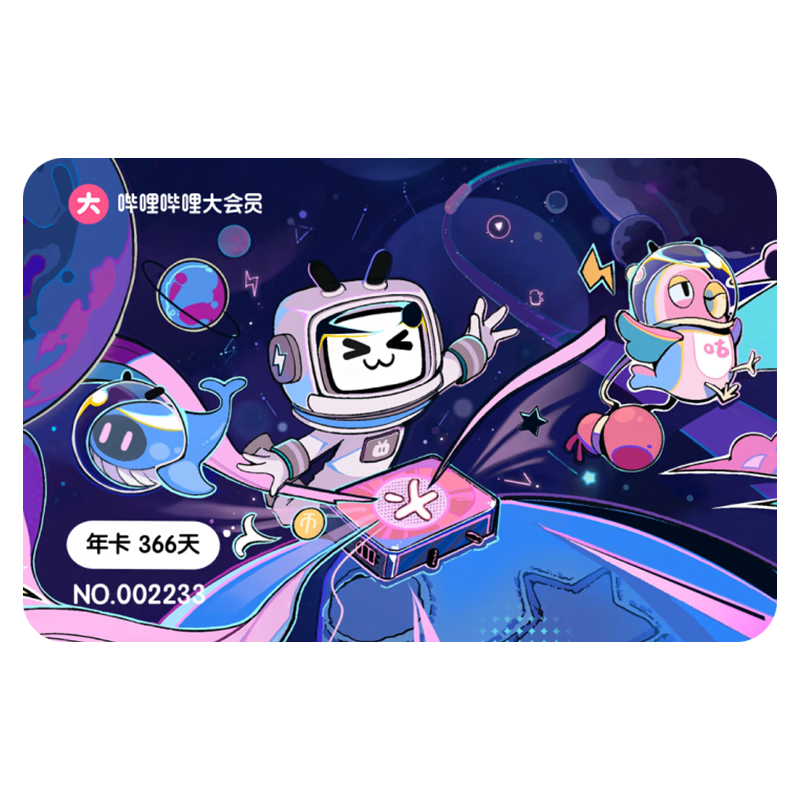 21��10�㣺bilibili ���Ա�꿨+����PLUS�꿨    148Ԫ