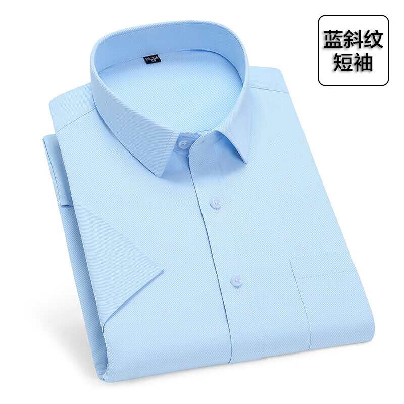 ���ͳ�Ʒ��VANCL���ٷ��� ���������ʿ�ļ����������д�ɫ��װ�׳��������� ��-��б�� 38 ���뽨���Ĵ�һ�� 79Ԫ