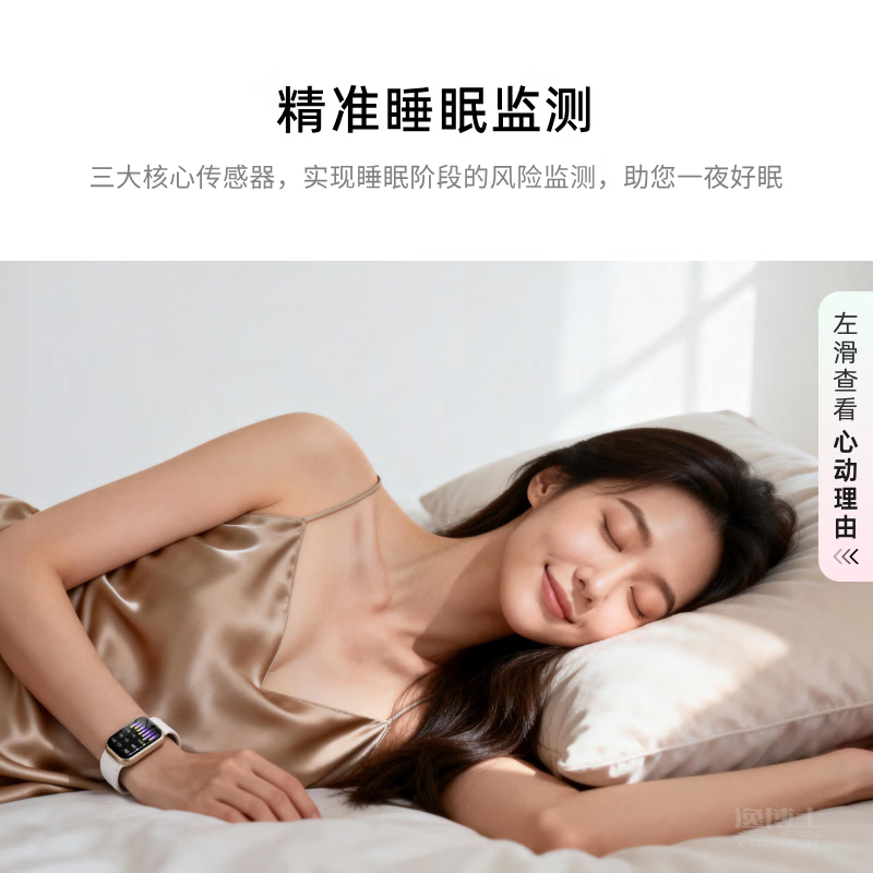 逸博士【医疗级】智能血压手表气泵式睡眠心率心电血糖血氧动态监测气囊腕部血压仪精准监测AI健康体检 砚池黑 官方至尊款