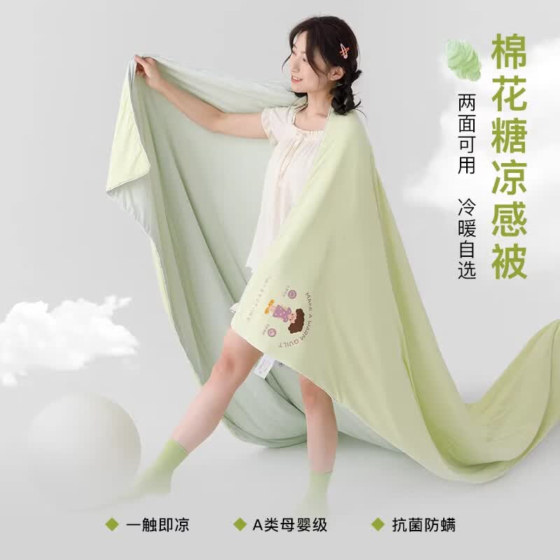 顶柔（DINGROU）棉花糖夏凉被A类母婴空调被抗菌凉感薄被芯可机洗单双人夏天被子 冰丝凉感夏被抗菌防螨【糯米粉】 幼儿园凉感夏被 单人 轻薄（120*150cm）