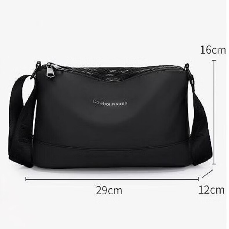 【只做高品质】新时尚休闲百搭简约单肩包黑色潮流复古轻便男包z 多功能单肩包1个【黑色】