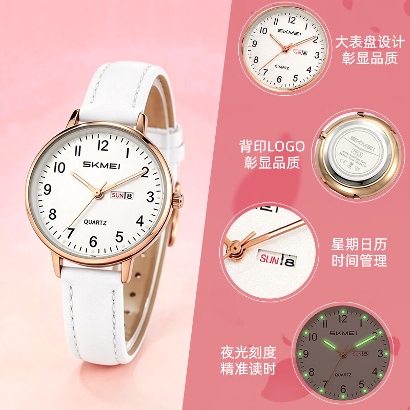 图 5