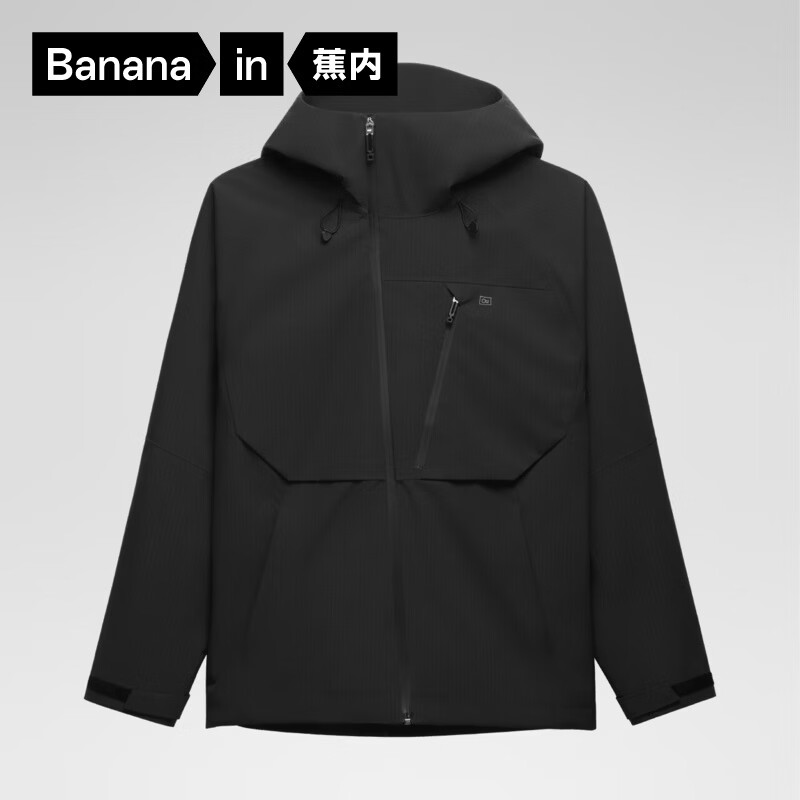 蕉内（Bananain）氧气5系男女士夹克连帽外套单壳冲锋衣24秋冬新款防风户外登山 【男女同款】黑色 M
