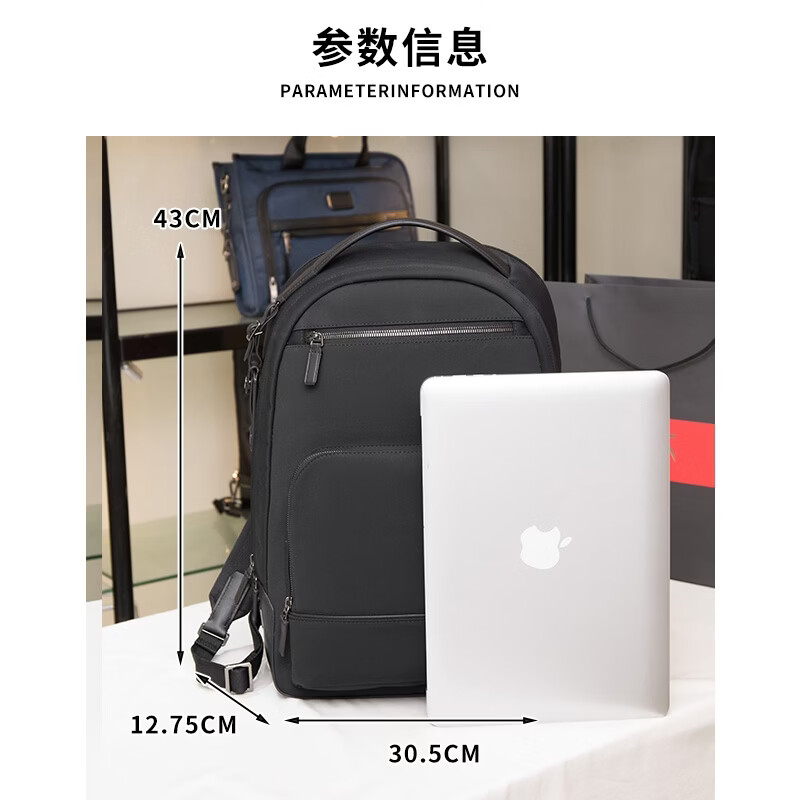 男士双肩包2026时尚简约百搭商务通勤电脑背包轻便大容量旅行背包 黑色 023黑色