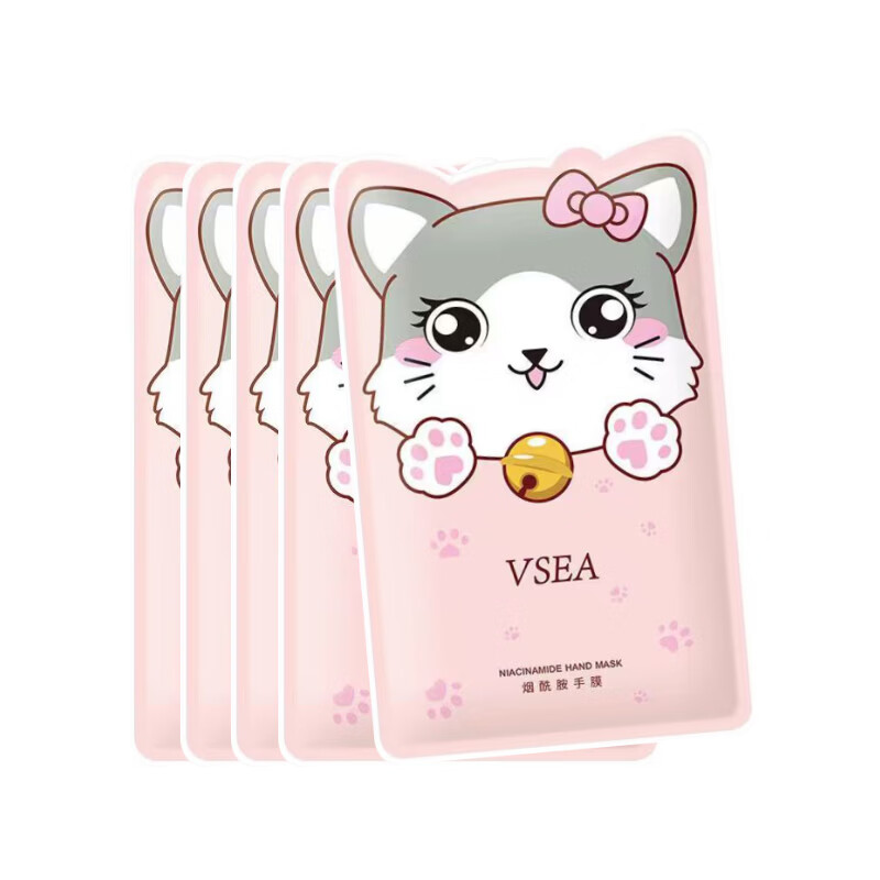VSEA【凡士烟酰胺手膜脚膜】干燥柔软嫩滑保湿去死皮护手霜男女士通用 凡士烟酰胺手膜5双10片装