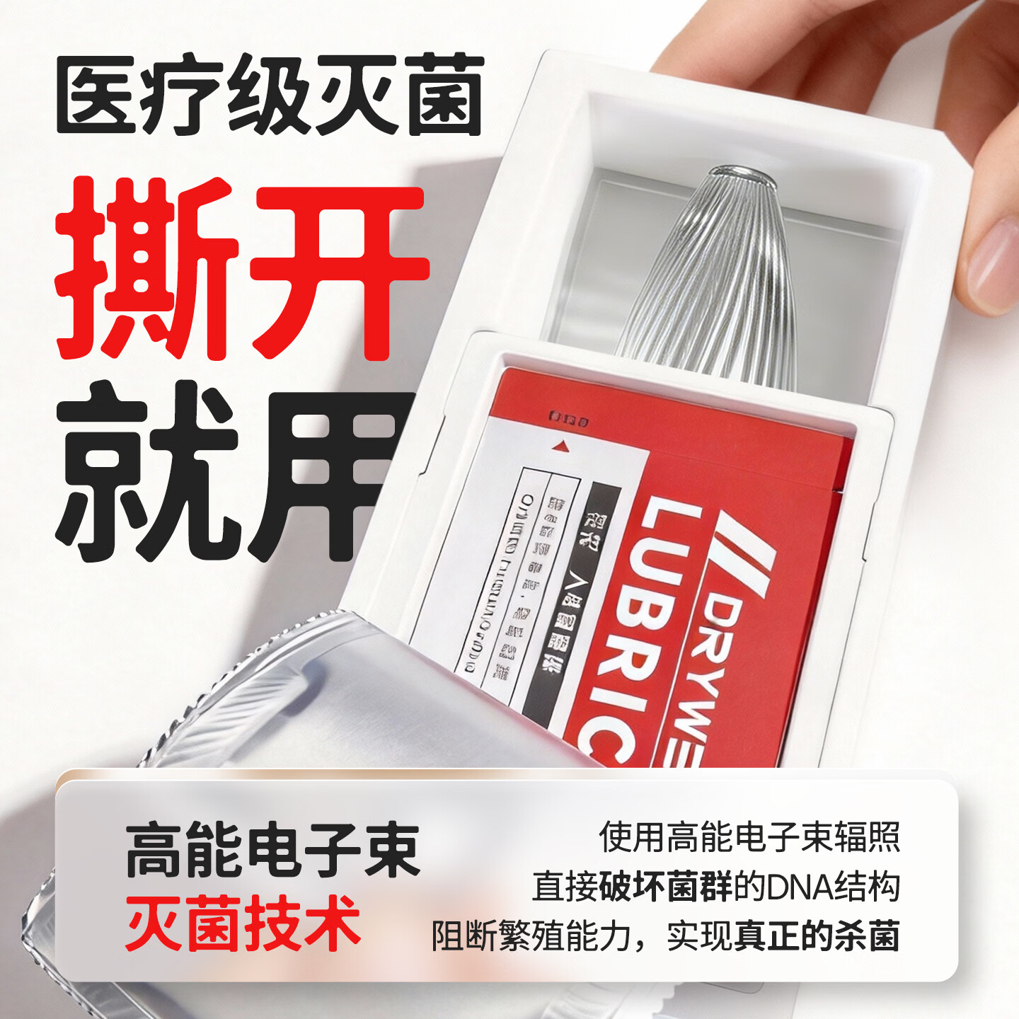 涩井飞机杯男用手动一次性圣杯 男性成人专用安慰器1:1生理还原斐济杯 【随机6件】多重体验 飞机杯 成人洞洞杯 男生情趣生理玩具脱敏训练器用品 男生专用