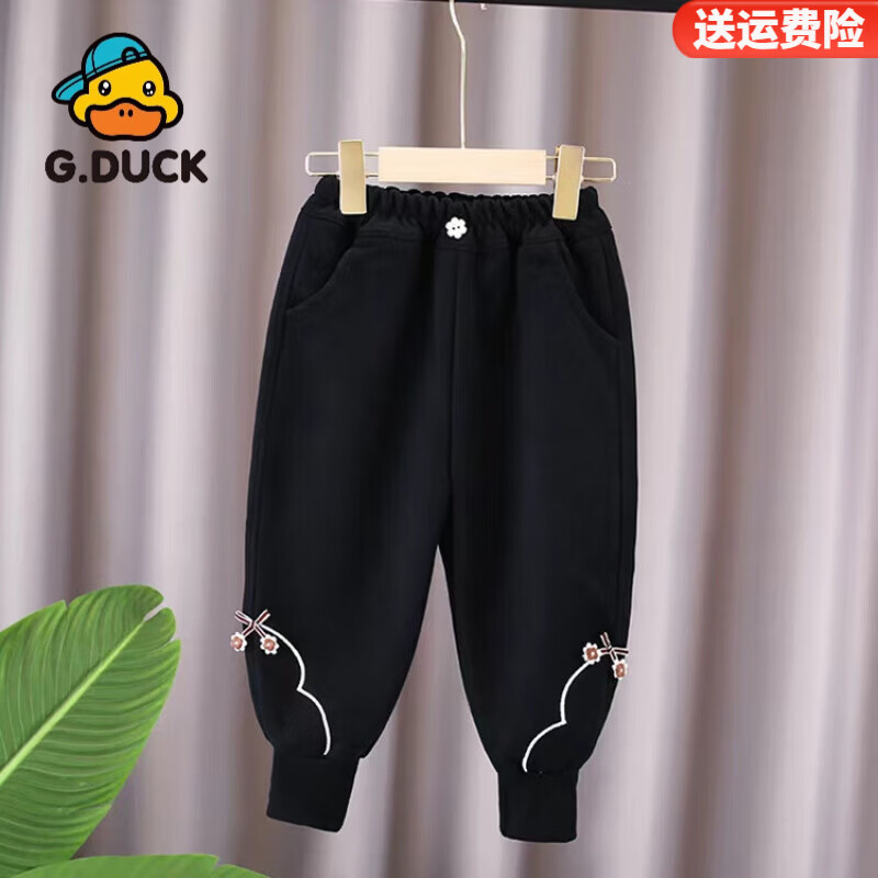 G.duck小黄鸭女童春秋装运动休闲束脚裤2026秋季中小童新款刺绣外穿裤子 黑色刺绣裤 90 码(建议身高75-85cm)