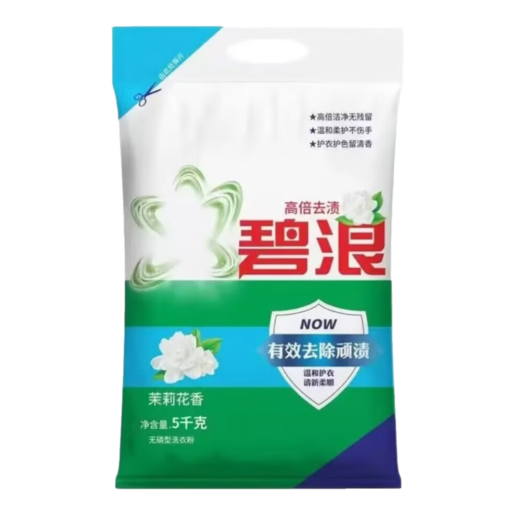 ���ڲ�����ϴ�·�10�ﳬǿȥ�۳־��������ʵ��װ���ȥ���޲���������� ����ͥ�ر���10��ȥ��ϴ�·� 25.99Ԫ