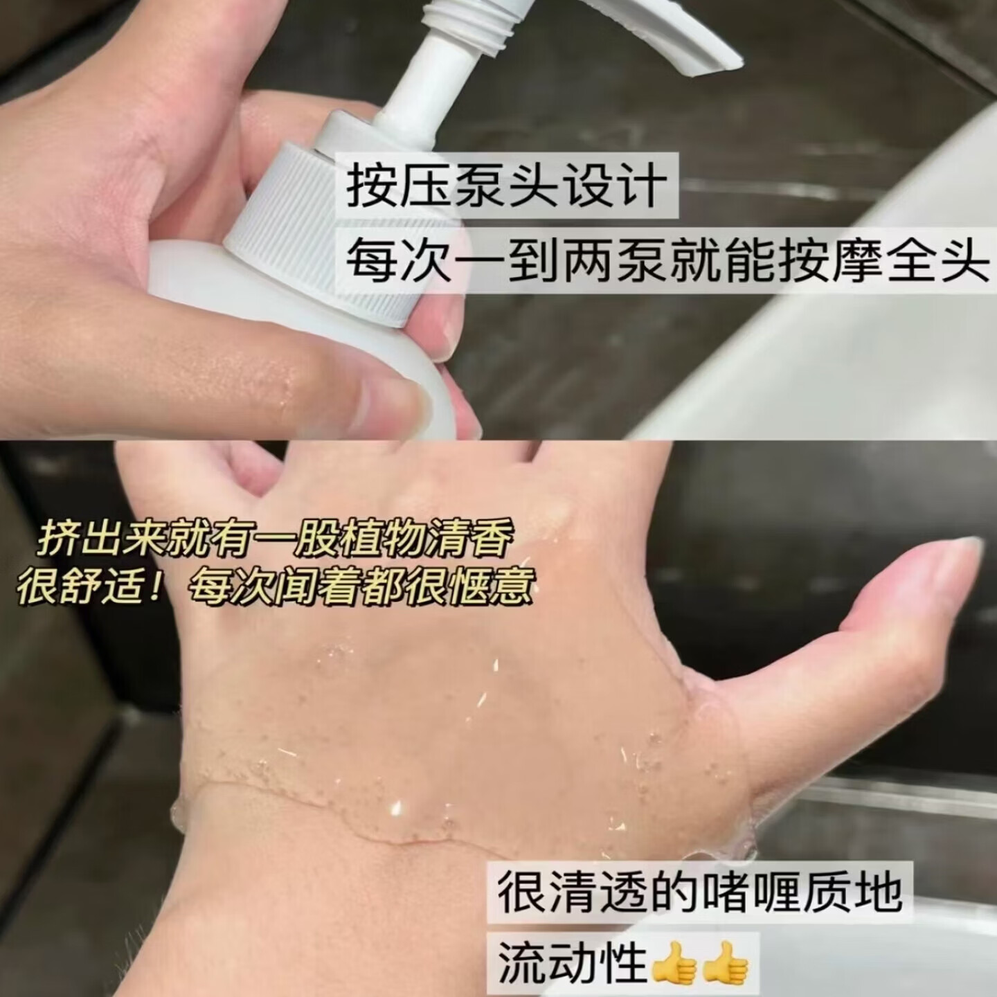 发玛21PHARMA发玛21洗发水日本洗发露蓬松控油去屑止痒无硅油洗头膏正品 固发洗发水600ml+固发护发素600ml【易断发质推荐】