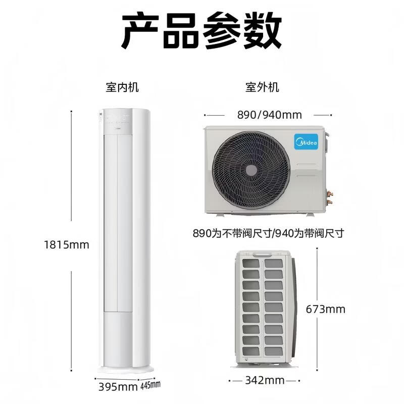 图 9