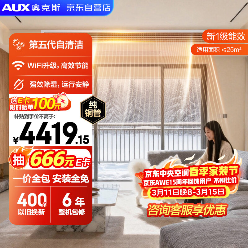 �¿�˹����յ� ������ܻ�һ��һ ����2ƥ һ����Ч ��ͭ�� GRD51/BPR3QA-QF3(B1) ���Ҳ��� 3441.4Ԫ