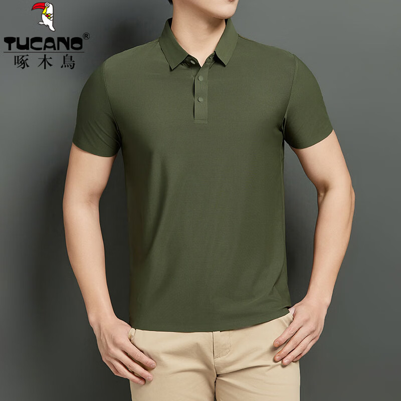啄木鸟（TUCANO）短袖t恤男高端冰丝无痕夏季男士翻领POLO衫弹力免烫上衣速干半袖 灰蓝 L (170) 建议115-130斤