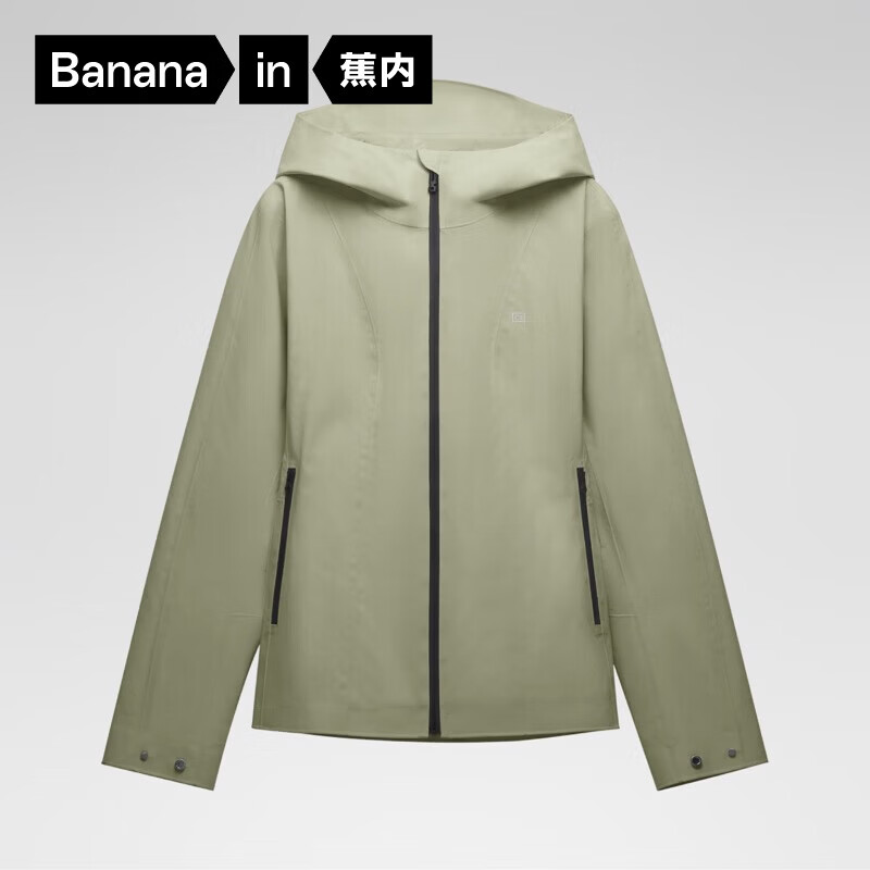 蕉内（Bananain）【赵露思同款】氧气301Proof女士冲锋衣防风户外短外套秋冬 海雾绿 M