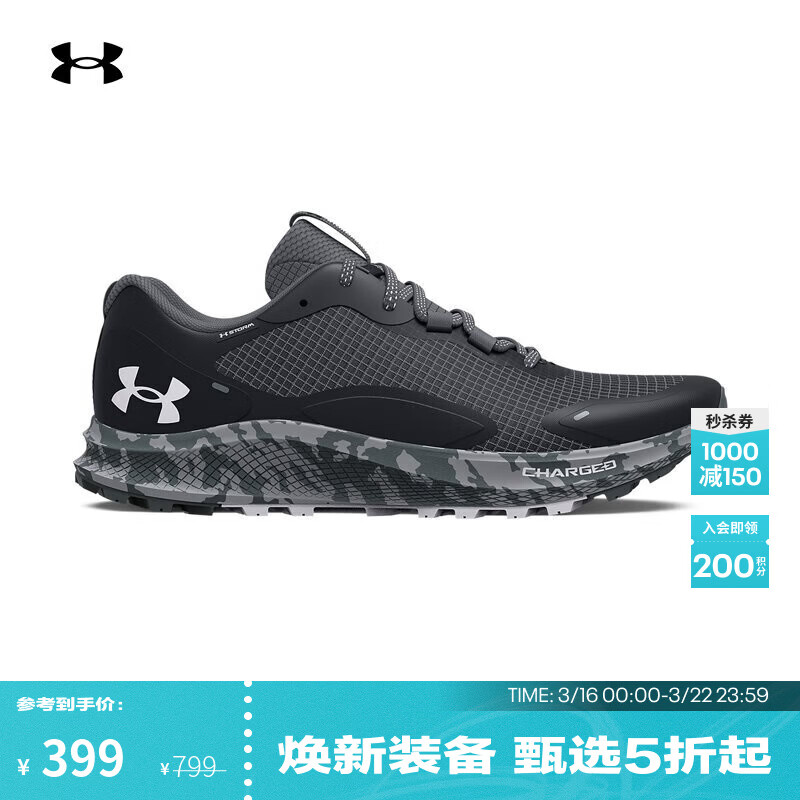 �����꣨UNDERARMOUR����Charged Bandit TR 2 S�����˶��ܲ�Ь3024725 ��ɫ003 41 399Ԫ