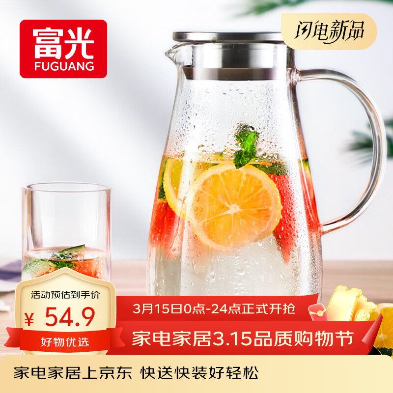 ���ⲣ�������Ѽ�����ˮ������ 2L��������ˮ����������ˮ�� 54.32Ԫ