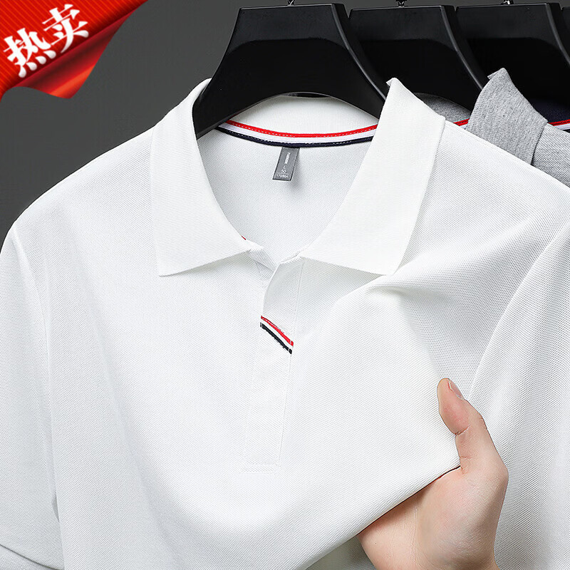 【简约高档款】春季新款男士丝光棉短袖POLO衫商务休闲上衣 白色 2XL 【155-170斤】