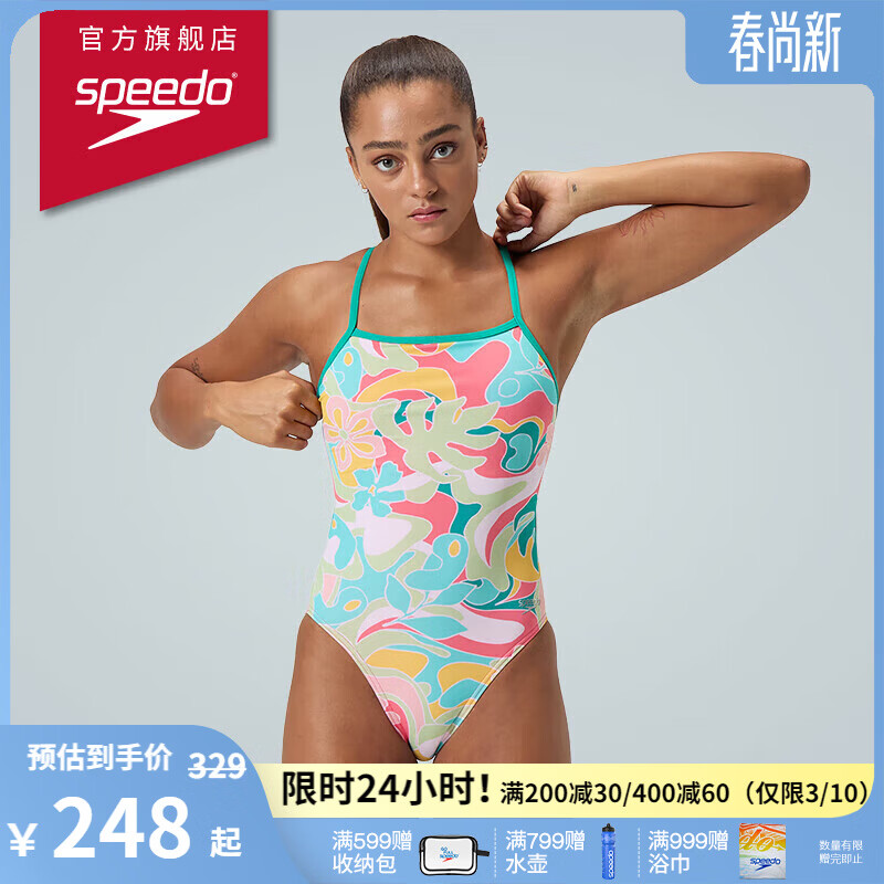 �ٱ��Σ�Speedo��Ӿ��Ů��ѵϵ��ӡ���˶������米����ɹ��������Ӿ�� ��/�� 38 235.2Ԫ