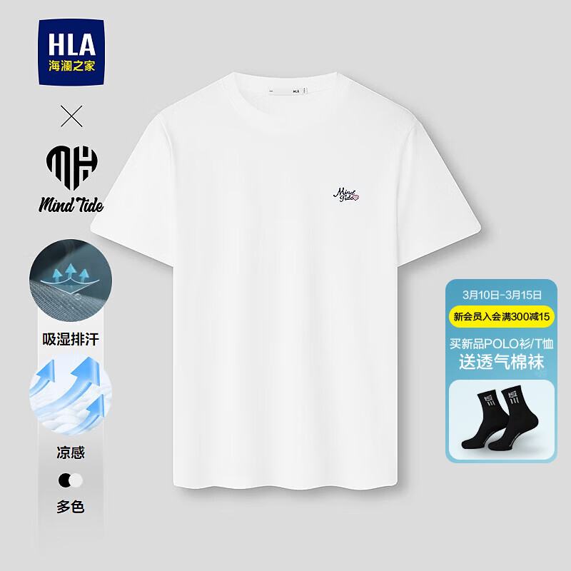 ����֮�ң�HLA������T����26�¿����ļ�Ϊϵ�����ж������ļ� ����P2 L 175/92A �Ƽ�137~150�� 34Ԫ