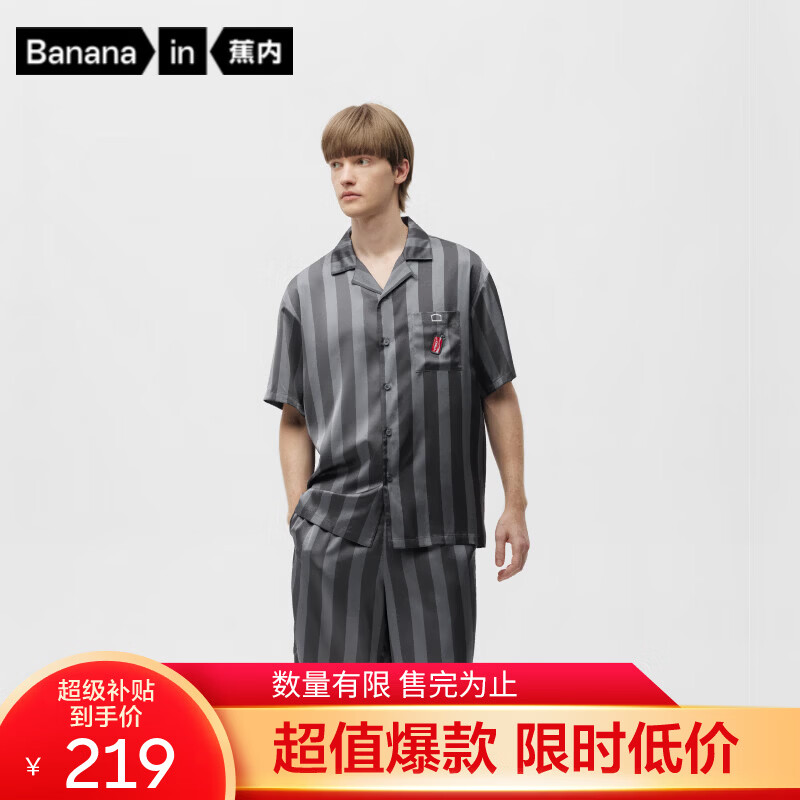 ���ڲ���������515H�úó�˯����ʿ��˿���ж������¼Ҿӷ���װ���ļ��ᱡ˿�� ���̶̰桿��ɫ����-���� XL