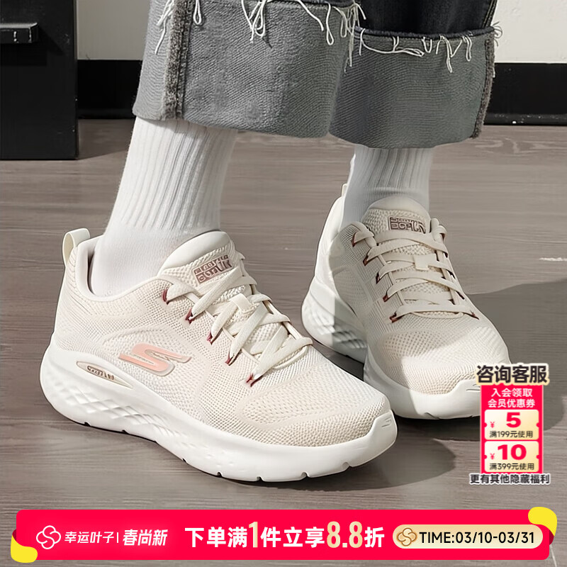 ���ڲ�����˹����ŮЬ 2026�����¿�͸���˶�Ь�Ͱ��ܲ�Ь��������Ь����Ь��Ů ��Ȼɫ/�ۺ�ɫ/���ص� 36 199Ԫ