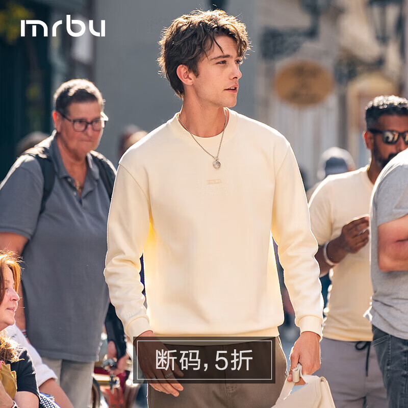 Mr.Bu布先生圆领套头卫衣秋冬男士长袖百搭上衣舒适贴身穿断码清仓 雅米杏 (印花版） L /175