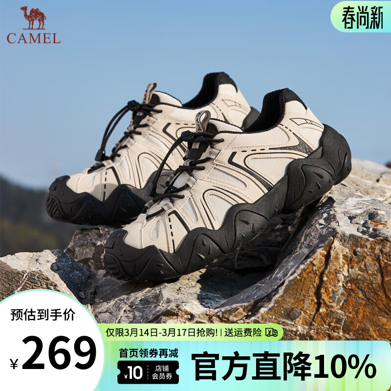 ���գ�CAMEL����ɽ��Ь�¿���ɽͽ��Ь�������������˶�Ь��  168Ԫ