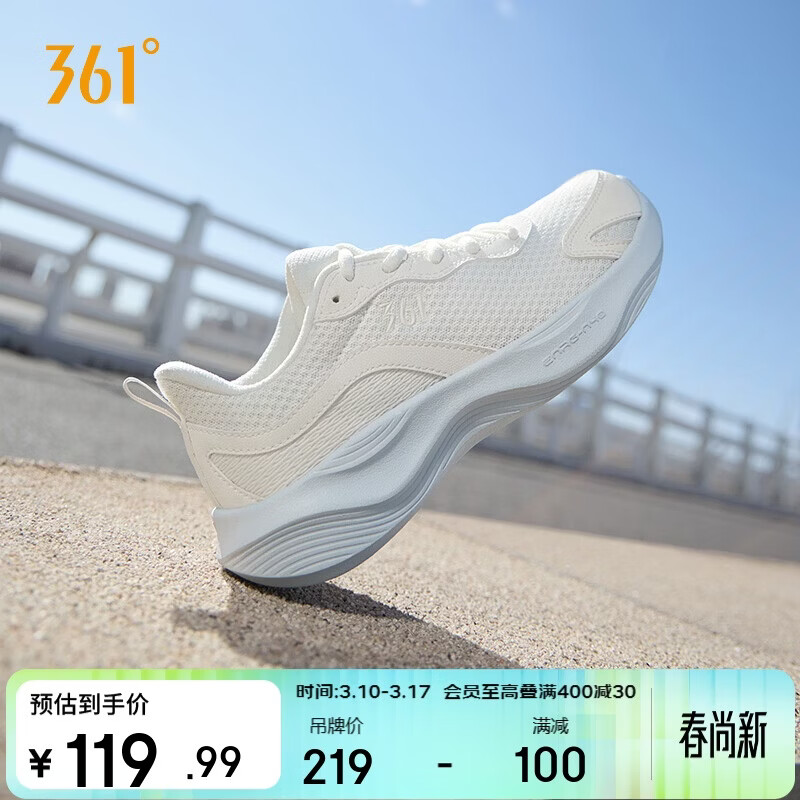 361���˶�ЬŮʿ����͸��ͨ�ں�׻����������ܲ�Ь��ŮЬ682612222-2 119.99Ԫ