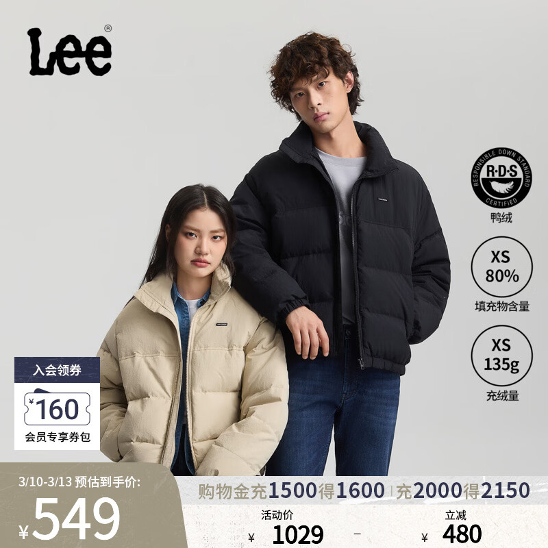 Lee2026�޺ÿ������޷����ʰ�����СLogo�ձ���Ůͬ����������� ��ɫ������ƫ����Сһ�룩 L 369Ԫ