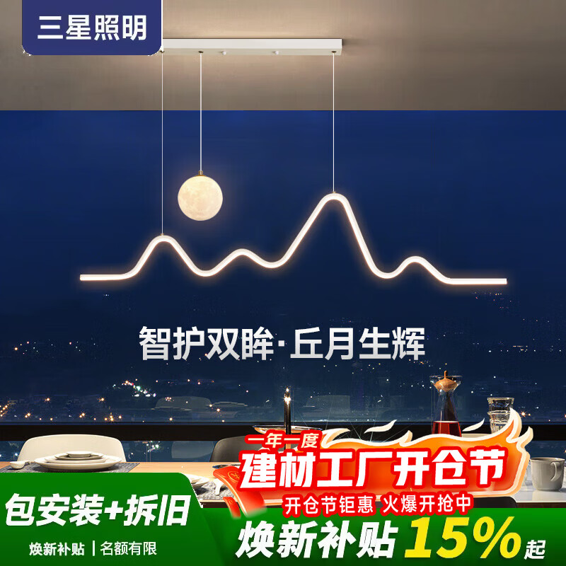 ��������ȫ���׻��۲������Ʋ�����̨�칫���Ƽ�Լ����ŷ������ɫ���