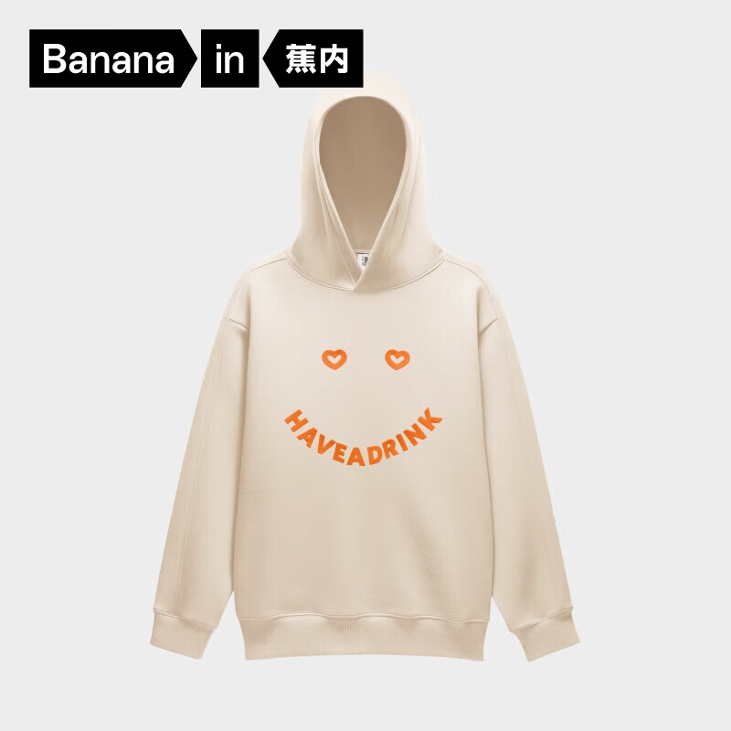 蕉内（Bananain）5系男女士连帽套头卫衣撞色秋冬季新款家居运动外套情侣上衣 【男女同款】牙白 L