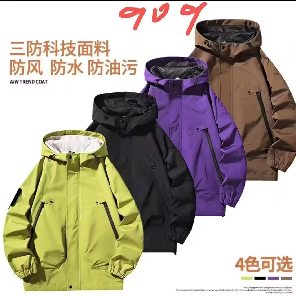 ��ά˹ �����˶������ �������� ƽ���� XL ��Ůͬ�� 59.9Ԫ�������������