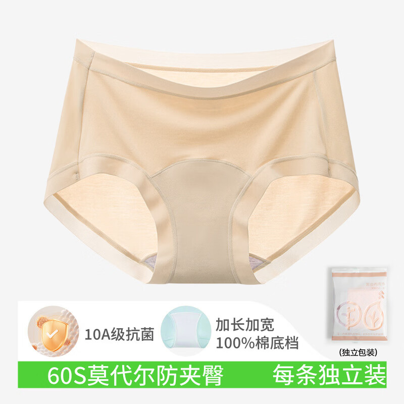 PEANOJEAN60S Ī����Ůʿ�����޺��ڿ� 181004 M ���޵��� ��ɫ 14.9Ԫ/������29.8Ԫ��