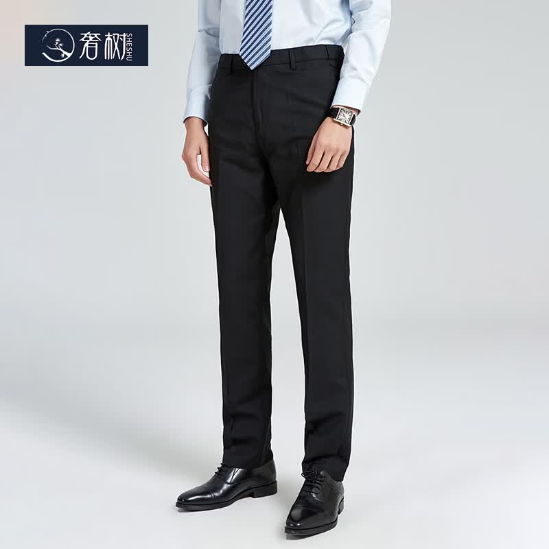 奢树（SHESHU）西裤男商务正装裤修身职业装长裤子纯色中腰直筒通勤西装裤 黑色 31
