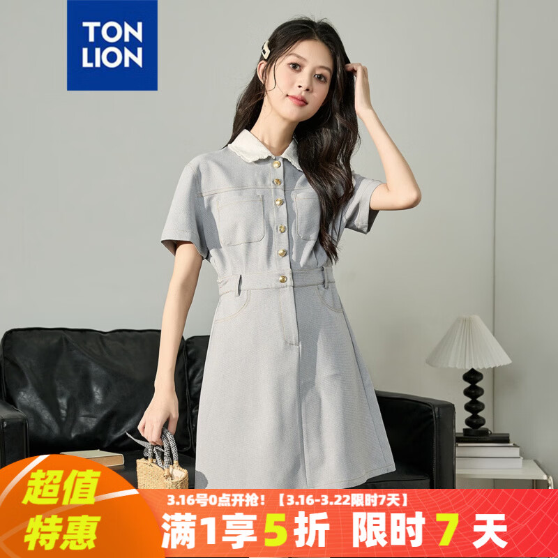 ��ʨŮ�������������ȹTB ǳ�� M 99.95Ԫ