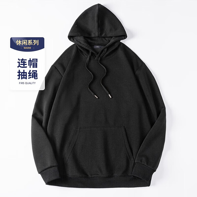 杉杉（FIRS）连帽卫衣男秋冬新款休闲上衣棉质舒适透气上衣男装 黑色 M 170/88A