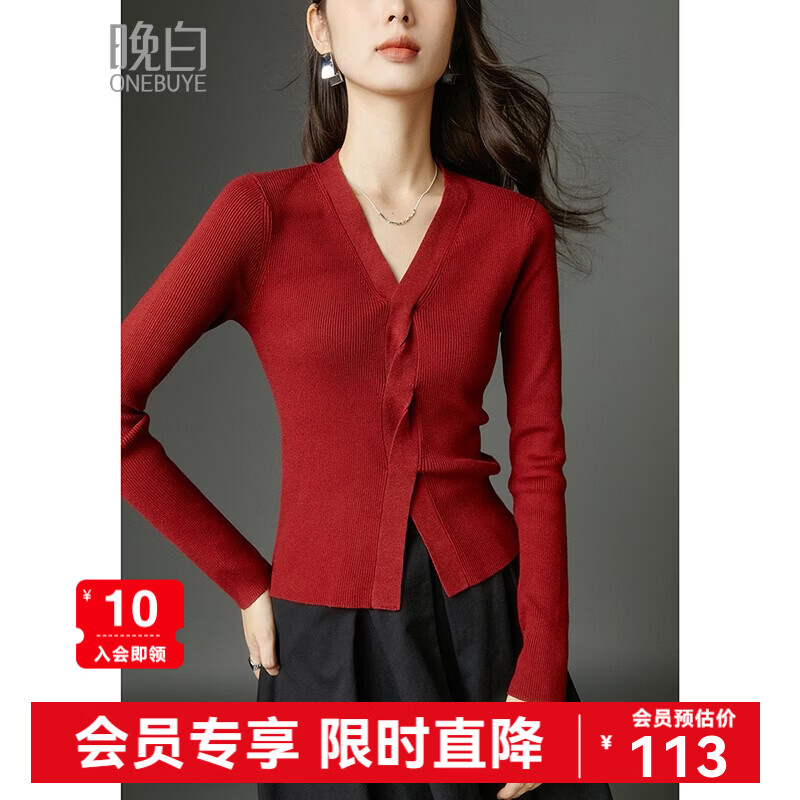 晚白【新品】2026春款时尚设计感骐骥红毛衣V领显瘦套头针织衫 红色 L